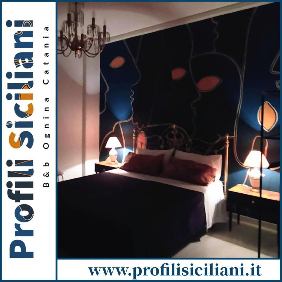 Profili Siciliani B&B Ognina Κατάνια Εξωτερικό φωτογραφία